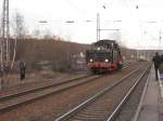 Am 7.1.07 rangierte BR 58 311 ber Gleis im Bahnhof St.Georgen/Schwarzwald(KBS720) ans andere Zugende