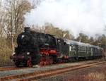 DAMPFLOK 58311 MIT SONDERZUG EF-TREYSA BEI EINFAHRT BAHNHOF HACHENBURG/WW  Der Sonderzug der EF-TREYSA mit Dampflok 58311 erreicht am Nachmittag des  23.2.2019 von WESTERBURG kommend den Bahnhof