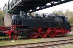 Der  Bubikopf  des Bw Kornwestheim, 64 094 hat am Sonntag, den 05.10.2008, dienstfrei.