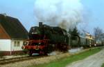 64 289 + GES 11  Hechingen  23.04.78