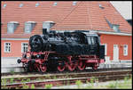 In hervorragendem äußerlichen Zustand stand am 31.05.2007 die alte Krupp Dampf Tenderlok 64317 im Bahnhof Frankfurt an der Oder.