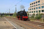 UEF 075 118-4 (75 1118) rangiert an den Märklintagen 2023. (17.09.2023)