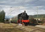 75 1118 der UEF mit dem DPE 33955 (Rottweil-Spaichingen) am 28.