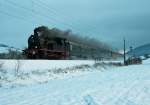 78 468 und V100 1041 der Nesa (Zugschluss) mit DPE 37891 (Singen (Htw)-Seebrugg) am 2.