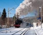 78 468 und V100 1041 der Nesa mit dem DPE 37891 (Singen (Htw)-Seebrugg) am 2.