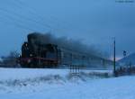 78 468 und V100 1041 der Nesa (Zugschluss) mit dem DPE 37891 (Singen (Htw)-Seebrugg) bei Neudingen