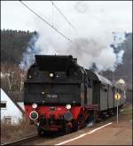 78 468 erreicht in wenigen Minuten Trier Hbf. (Pfalzel am 02.04.2010)