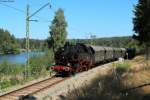 86 333 beim Windgfällweiher bei Altglashütten-Falkau, 22.08.2015.