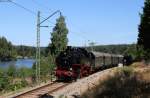 86 333 mit dem DPE ***** (Titisee-Seebrugg) am Windgfällweiher 22.8.15