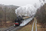 Der 95 1027-2 mit Glastrid Express аuf dem Weg in Richtung Rübeland kurz vor Bahnhof Hüttenrode am 02.02.2020.