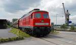 232 205 durchfhrt Duisburg Huckingen in nrdl. Richtung. 01.07-2007