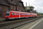 Der 612 540/040 auf berfhrungsfahrt nach Kassel schlich sich langsam in Eichenberg durch Gleis 1. 
Aufgenommen am 15.04.2011