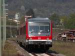 Der Regionalzug nach Crailsheim rollt in den Bahnhof von Bad Mergentheim ein. Das Foto stammt vom 27.04.2008