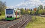 Als der EB-VT 03 am 4.5.16 Bad Neustadt (Saale) erreichte, standen im südlichen Bahnhofsbereich schon lange Formsignale.