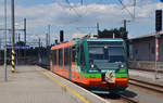 654 045 der GW Train erreicht am 20.06.18 von Karlovy Vary kommend den Bahnhof Marianske Lazne.