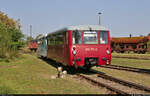 Herbstlokfest im Lokschuppen Staßfurt

Transfer zum Bahnhof: Nachschuss auf 972 004-5 (972 771-0 | 172 771-8 | DR VS 2.08.271), der mit 772 006-2 (772 312-5 | 771 012-2 | 171 012-2 | DR VT 2.09.012) den Lokschuppen verlässt.

🧰 Fahrzeugsammlung Pester
🚝 Zug 11 Leopoldshall (TBw)–Staßfurt
🕓 26.9.2021 | 13:48 Uhr