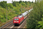 Nachschuss auf 101 023-0 als EC 117  Salzach  (Linie 62) von Frankfurt(Main)Hbf nach Klagenfurt Hbf (A), der die Überleitstelle (Üst) Markgröningen Glems auf der Schnellfahrstrecke