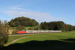 101 075 mit dem  IC Königssee  aus Freilassing kommend.