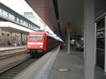 Ein EC114 von Klagenfurt nach Dortmund Hbf.Am 06.06.08 bei der einfahrt in Mannheim Hbf.