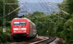 101 027 bespannt am 14.06.08 einen unbekannten InterCity und konnte bei Heidelberg Pfaffengrund/Wieblingen festgehalten werden.