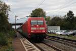 Am 09.10.2014 eilte die 101 129-5 mit dem EC 6 (Chur HB/Zürich HB - Hamburg Altona) durch den Bahnhof von Orschweier in Richtung Offenburg.