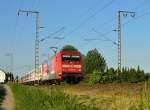 Den IC 2223 zieht die 101 092-5 nach Aachen, sie trägt Werbung für die Schweiz und die RhB.....Freitag 16.5.2014