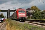 Am 25.09.2014 fuhr die 101 080-0  Luzern erlebnisreiCH  mit dem EC 9 (Hamburg Altona - Zürich HB) durch den Bahnhof von Orschweier gen Freiburg.