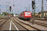 Nachschuss auf 120 149-0 als IC 2005  Schwarzwald  (Linie 35) von Emden Hbf bzw. RE 62005 (RE35) von Singen(Hohentwiel) nach Konstanz, der den Bahnhof Singen(Hohentwiel) auf Gleis 2 verlässt.
[14.7.2018 | 16:33 Uhr]