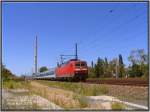 120 127 saust am 17.07.06 mit EC175 gen Sden durch Dresden Reick. Die Wagen werden von der MAV gestellt.