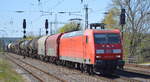 DB Cargo AG [D] mit  145 041-0  [NVR-Nummer: 91 80 6145 041-0 D-DB] und gemischtem Güterzug am 21.04.20 Bf. Saarmund.