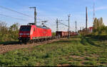 Gemischter Gz mit 145 057-6 unterwegs an der Leipziger Chaussee (B 6) Richtung Zugbildungsanlage (ZBA) Halle (Saale).

🧰 DB Cargo
🕓 3.5.2023 | 19:00 Uhr