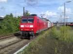 145 065 Railion fuhr mit ihrem Container Zug durch Dresden Friedrichstadt.
3.9.10