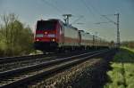 146 247-2 ist am 15.04.15 mit einen RE in Richtung Frankfurt/M. bei Thüngersheim zu sehen.