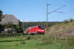 146 218-3 erreicht am 24.08.07 in Krze mit einem InterRegioExpress den Haltepunkt Urspring, hier am Streckenkilometer 70,2 der Filsbahn aufgenommen.