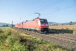 152 125-1 +187 171-4 +185 304-3 sind am 08.09.2021 bei Reilos in Richtung Bebra unterwegs.