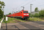 Erzzug mit 152 043-6 und 152 123-6 (Siemens ES64F) wurde an der Schranke in Magdeburg-Sudenburg Richtung Magdeburg Hbf erwischt.