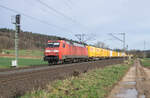 152 035-2 bei Kerzell mit einem DHL-Zug am 26.03.2024.