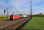 EZ mit 152 096-4 (Siemens ES64F) unterwegs in Großkorbetha Richtung Weißenfels.

🧰 DB Cargo
🕓 13.4.2024 | 9:03 Uhr
