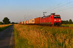 Der Containerzug KT 50458 von Maschen nach Bremerhaven Imsumer Deich war zuletzt noch eine Leistung, vor der man eine Lok der Baureihe 151 beobachten konnte.