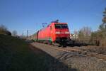 DB Cargo Siemens 152 057-6 mit Mischer in Hanau Rauschwald am 02.02.25