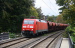 152 150-9 DB kommt aus Richtung Aachen-West mit einem Kohlenzug aus Gent-Zeehaven(B) nach Garching(D) und fährt durch Aachen-Schanz in Richtung