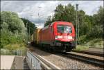 Nur drei Minuten nach der 139 552 rollt die 9180 6 182 014-1-D-DB mit ihrem Kombizug in den Bahnhof Brannenburg ein. Kurz vor dem Ausfahrtsignal bekam der Zug Grn und konnte seine Fahrt in Richtung Brenner/Brennero fortsetzen. (27.06.07)
