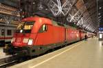 Am 15.02.2014 hat die 182 025-7, von DB Regio, die Ehre einen internationalen Schnellzug zu ziehen.