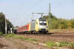 ES 564 U2-018 schiebend an einer RB in Richtung Halle aus Eisenach kommend. Aufgenommen am 25.08.2011 kurz vor Grokorbetha.