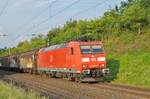DB Lok 185 104-7 fährt Richtung Bahnhof Kaiseraugst. Die Aufnahme stammt vom 01.06.2017.