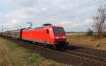 185 048-5 am 14.8.2015 unterwegs auf der Riedbahn