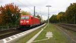 185 357-1 DB kommt mit einem langen gemischten Güterzug aus  Köln-Gremberg(D) nach Mannheim(Gbf(D) aus Richtung Köln und fährt in Richtung Koblenz. 
Aufegenommen auf der Rechten Rheinstrecke (KBS 465) in (Rhöndorf am Rhein). 
Bei Wolken am 16.10.2015.