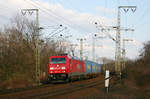 185 207 wurde am 12. März 2006 zwischen der Südbrücke und dem Güterbahnhof Bonntor in Köln fotografiert.
Leider ist diese Fotostelle heute nicht mehr nutzbar.