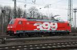 DB Schenker und Bombardier feiern auf ihre Weise die Auslieferung der 399.