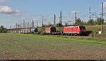 Gemischter Gz mit 189 064-9 (Siemens ES64F4) unterwegs am Zöberitzer Weg in Halle (Saale) Richtung Delitzsch.

🧰 DB Cargo
🚩 Bahnstrecke Halle–Cottbus (KBS 219)
🕓 7.10.2021 | 13:54 Uhr
